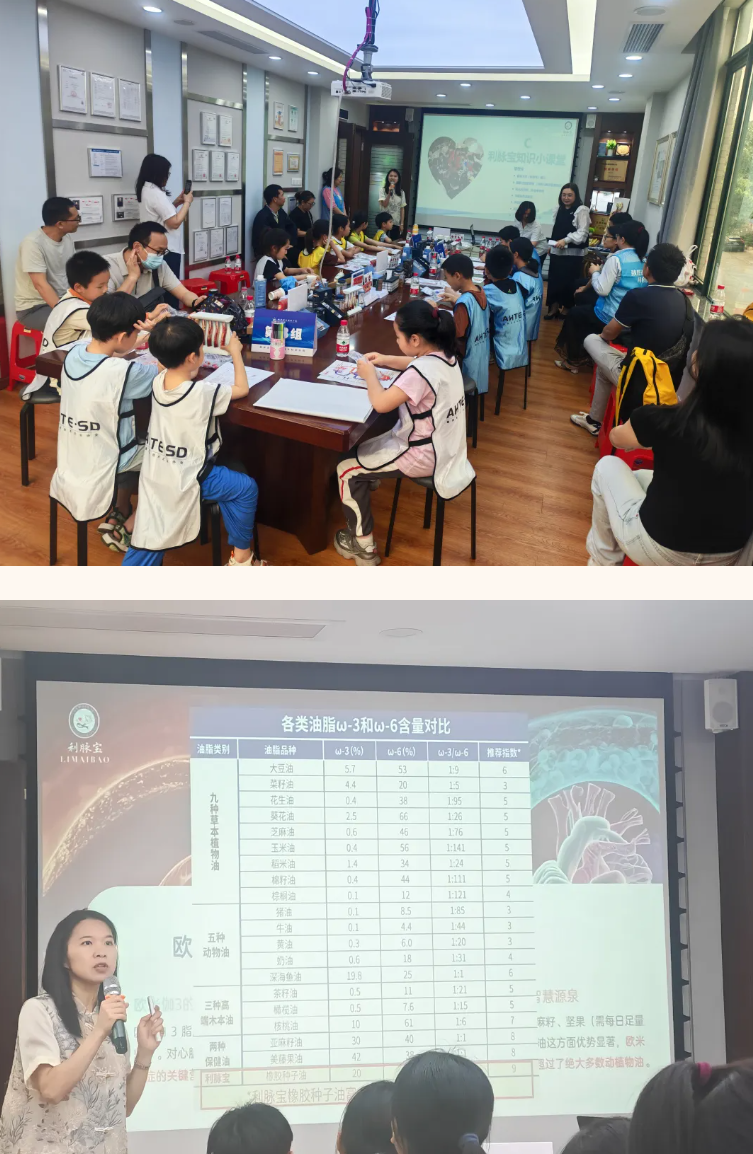 4cad2ec2d297fb87ae4947bf0242f48e